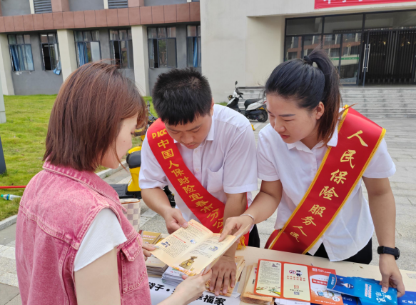 家庭影院行业供需分析及投资风险_人保伴您前行,人保服务