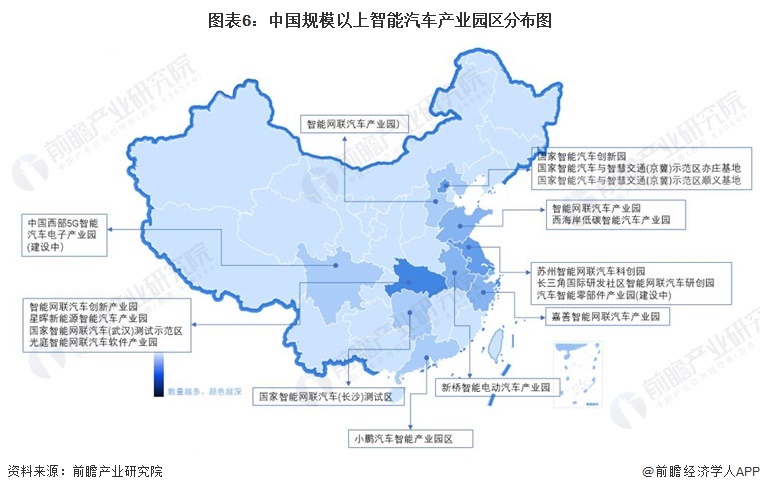 人保车险 品牌优势——快速了解燃油汽车车险,人保财险政银保 _2025保险中介行业市场深度调研及未来发展前景展望