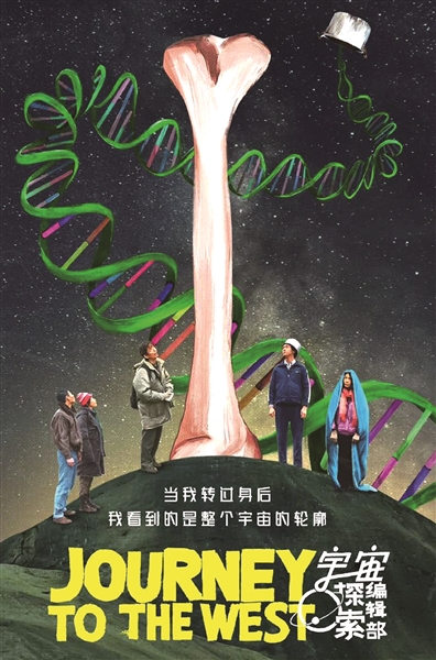 智能视听行业市场深度调研及投资策略预测 耳朵经济火了 播客从小众走向大众_人保财险政银保 ,人保财险