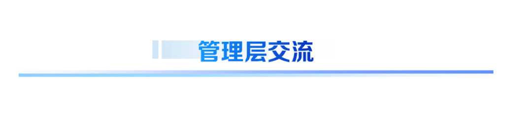 2024年中国管道运输行业现状及市场前景分析_人保车险,人保有温度