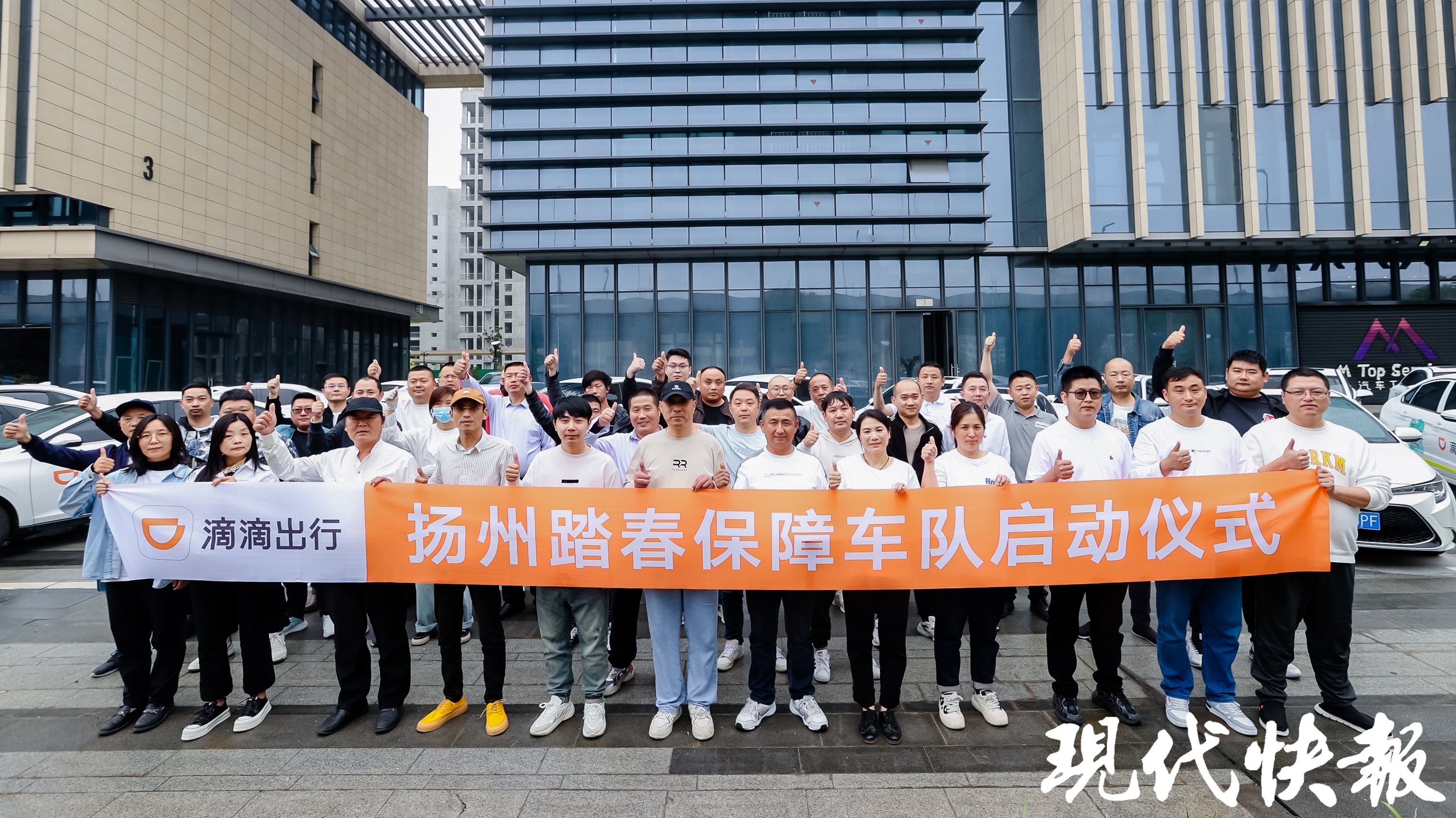 人保服务 ,拥有“如意行”驾乘险,出行更顺畅!_玩具制造行业市场分析及发展前景预测 义乌又出爆款3D打印玩具