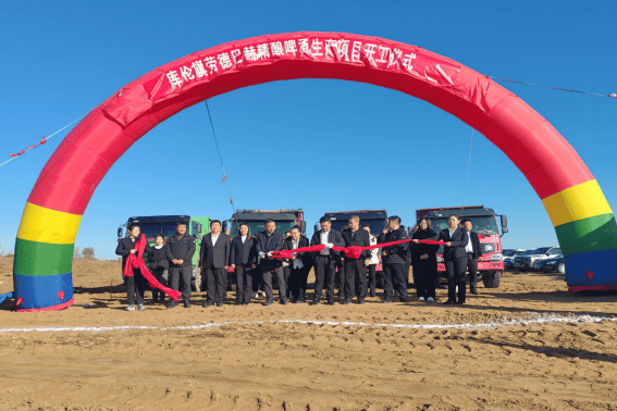 2025年精酿啤酒行业前景预测及投资分析_人保服务,人保护你周全