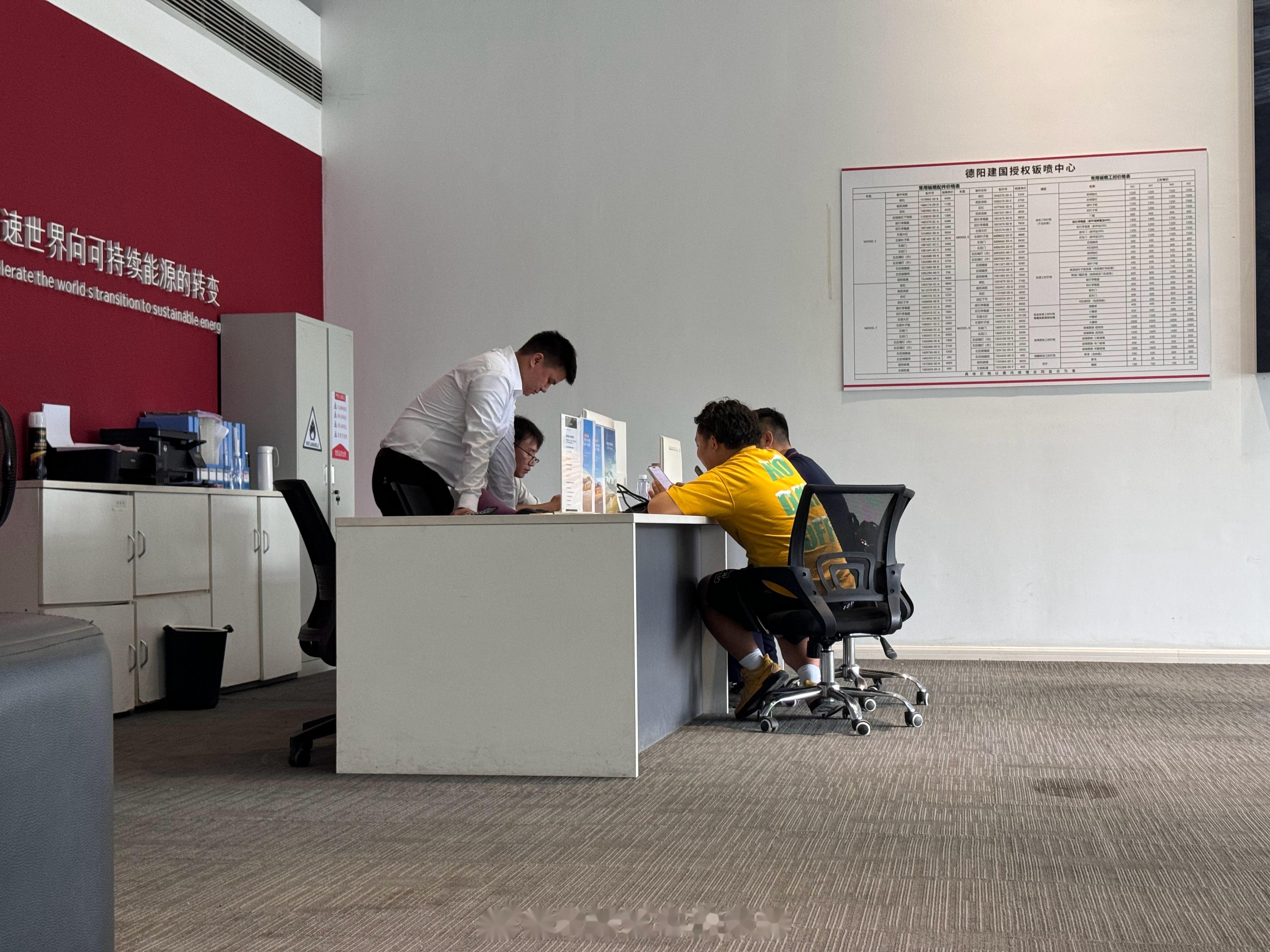 人保车险   品牌优势——快速了解燃油汽车车险,人保伴您前行_2025美容仪器市场行情分析及未来发展趋势预测