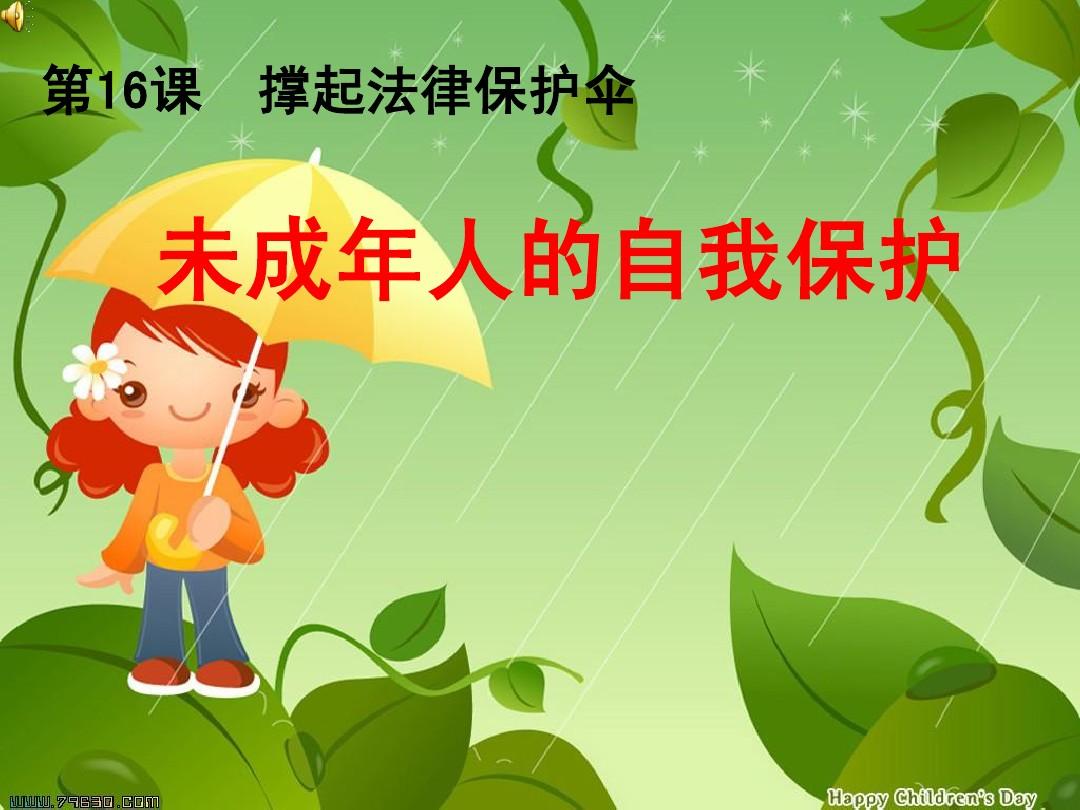 人保财险政银保 ,人保护你周全_小家电市场行情分析及相关技术深度调研、未来市场前景分析