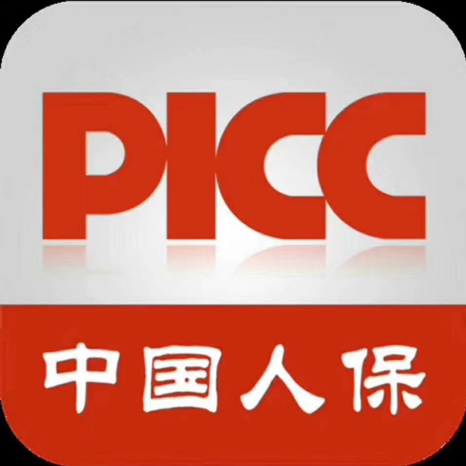 人保车险   品牌优势——快速了解燃油汽车车险,人保伴您前行_2025茶旅一体化产业链上下游发展现状及市场规模、竞争格局分析