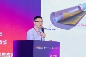 2024年电解水机行业竞争格局及发展趋势分析_保险有温度,人保财险政银保 