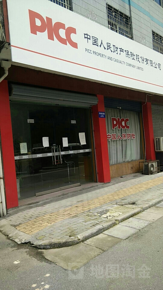 2024年铝箔行业竞争格局及发展趋势分析_人保财险政银保 ,人保财险 