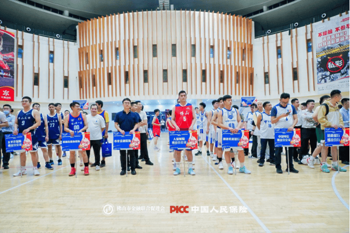 人保车险   品牌优势——快速了解燃油汽车车险,人保财险政银保 _2025木地板行业发展现状及市场规模、品牌竞争格局分析