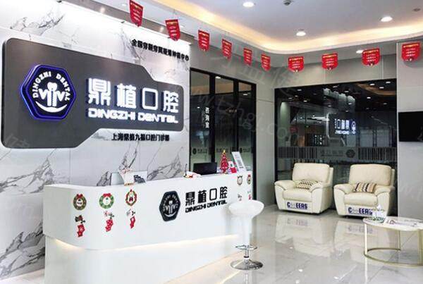 人保伴您前行,人保财险 _2025假牙行业发展现状及竞争格局、进出口市场分析