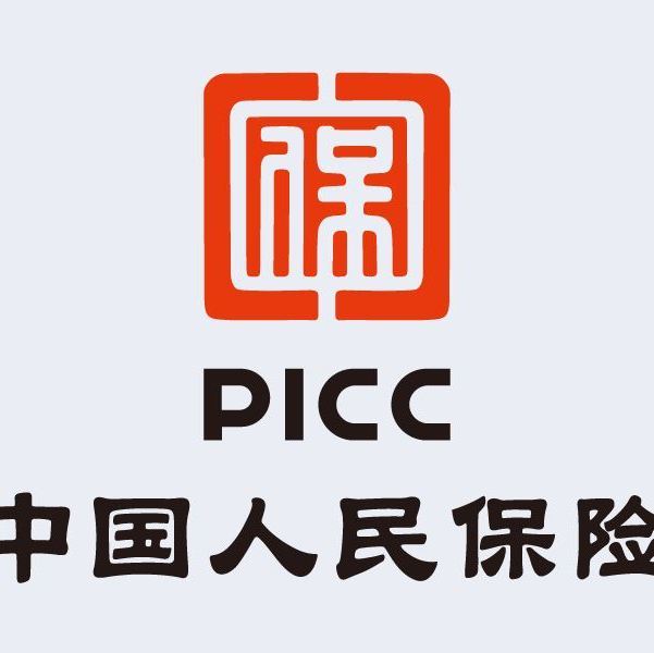 人保财险政银保 ,人保车险_2024年电子商务物流行业市场现状调研 11月份中国电商物流指数创近七年新高