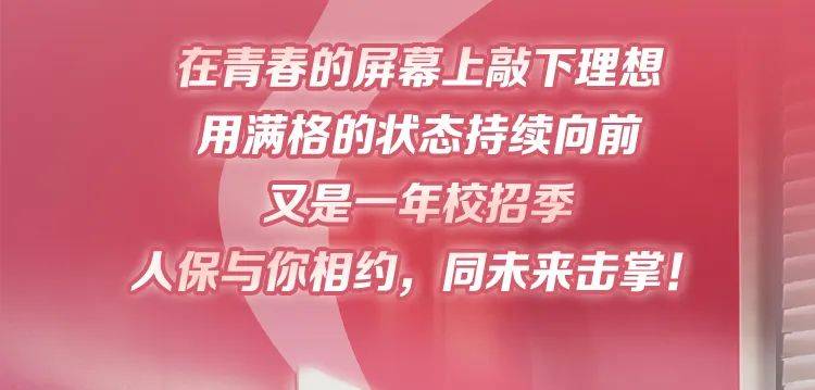 2025年口腔医疗产业现状及发展趋势分析_人保服务 ,人保伴您前行