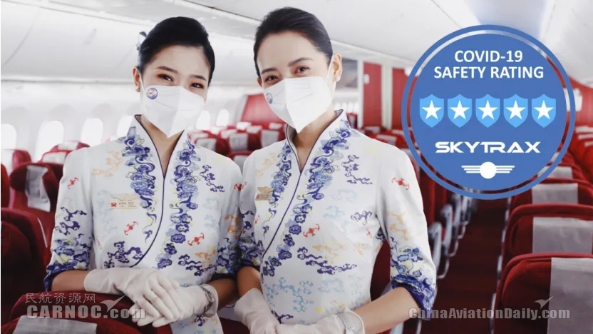 人保服务 ,拥有“如意行”驾乘险，出行更顺畅！_2025年中国新型建筑材料产业现状及发展趋势分析