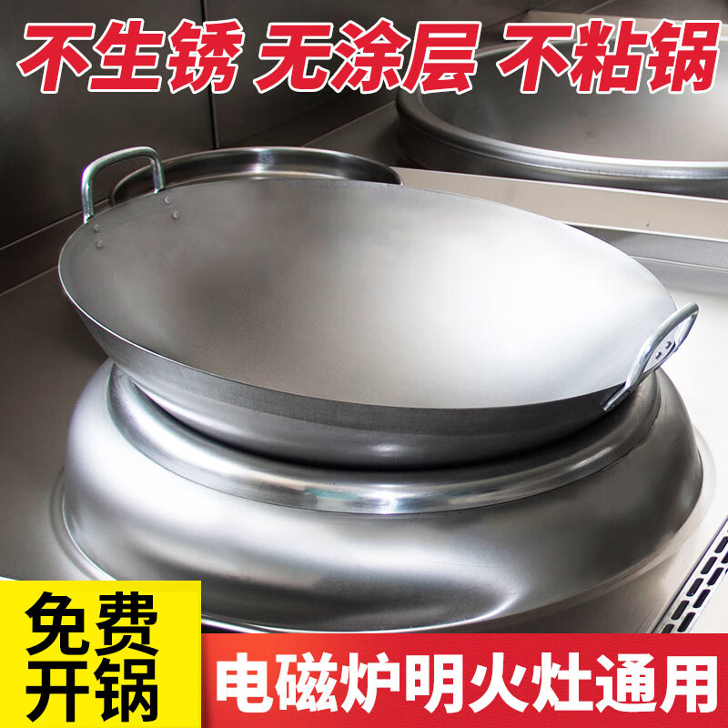 中国厨电用微晶玻璃行业供需分析及政策分析_人保服务 ,人保财险政银保 