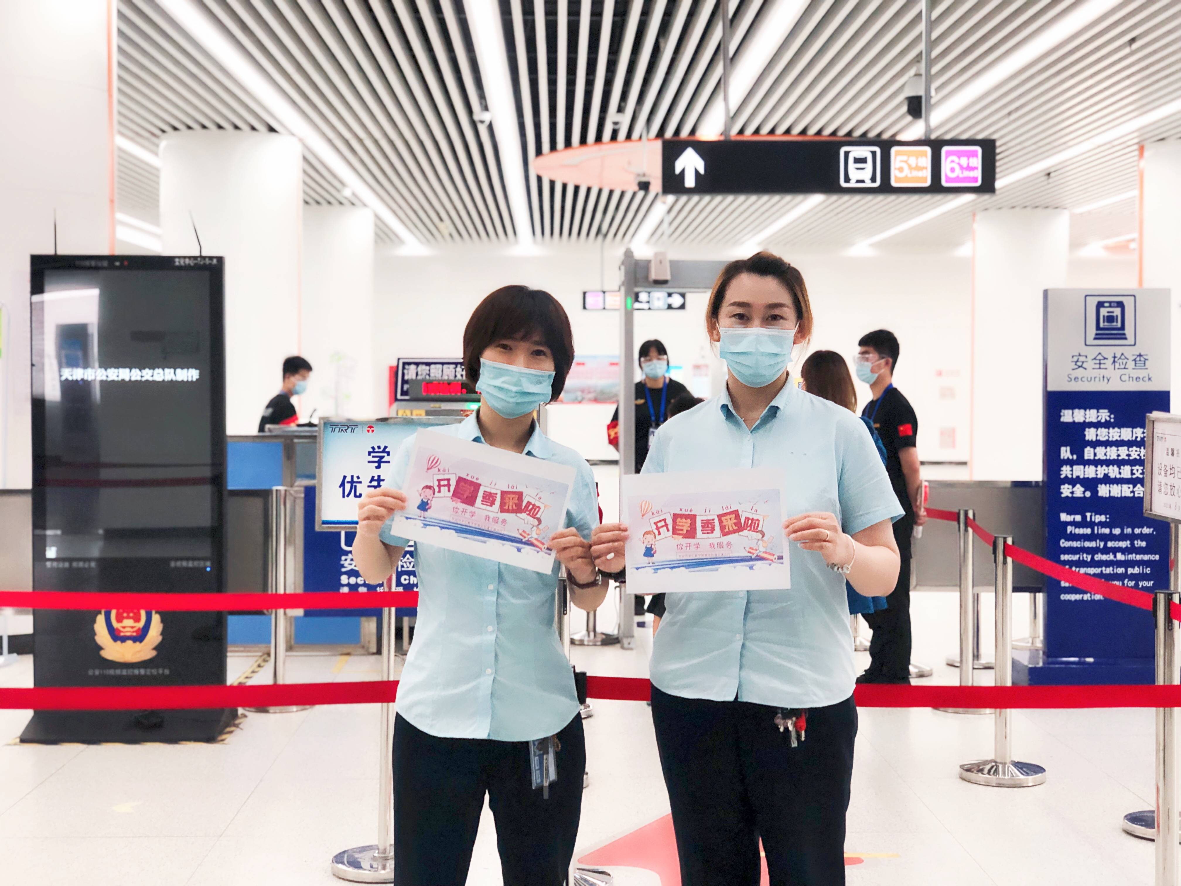 拥有“如意行”驾乘险，出行更顺畅！,人保财险 _2025年3D动作捕捉系统行业政策分析及前景预测