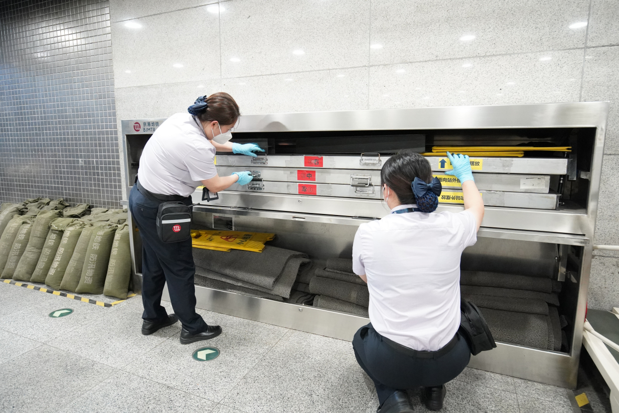 拥有“如意行”驾乘险，出行更顺畅！,人保财险 _2025年3D动作捕捉系统行业政策分析及前景预测