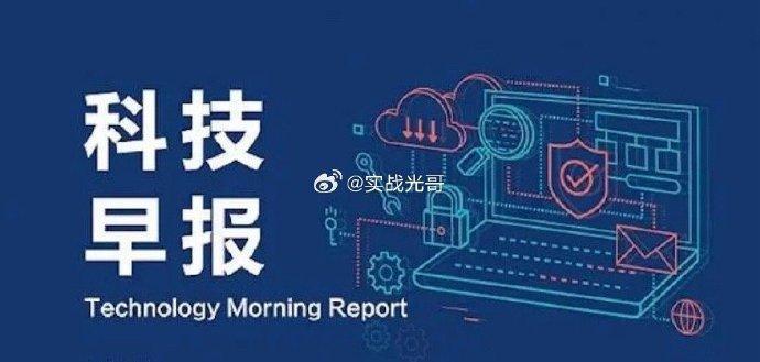 OpenAI考虑在AI产品中引入广告 探索新的收入来源