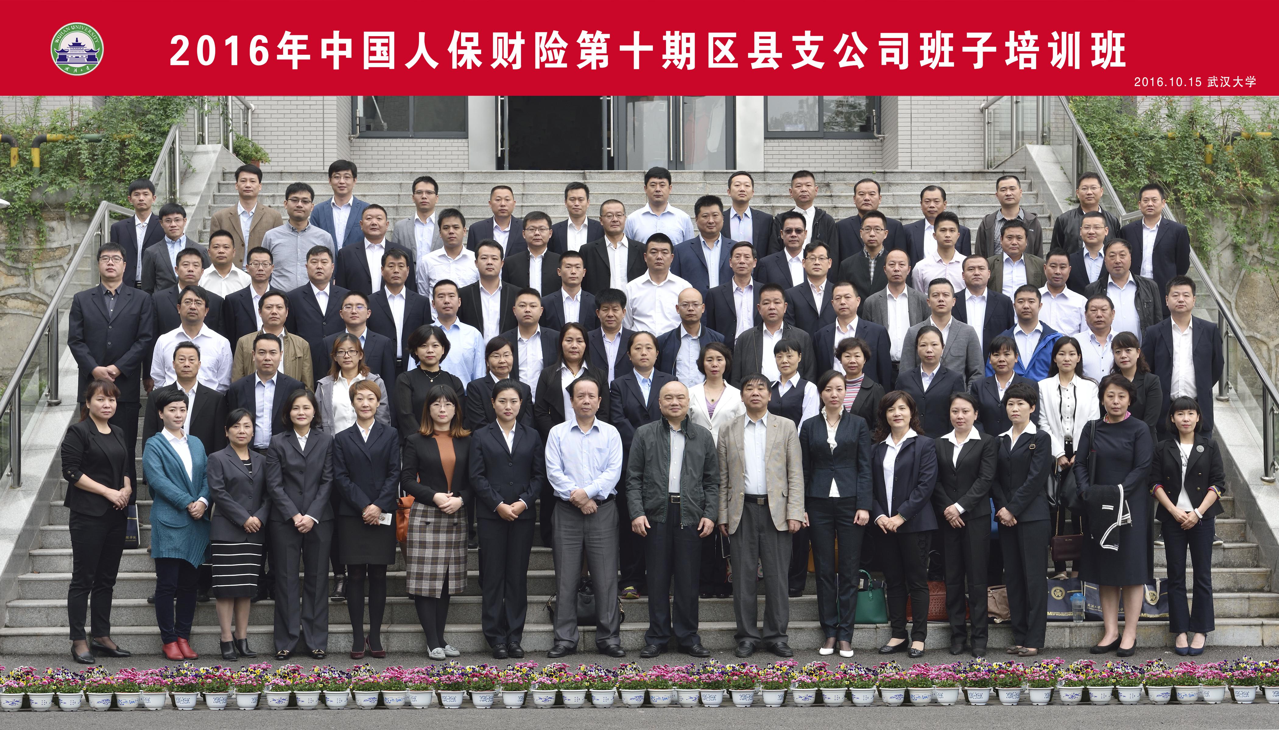 2025年鲜奶产业现状与未来发展趋势分析_人保服务 ,人保财险政银保 