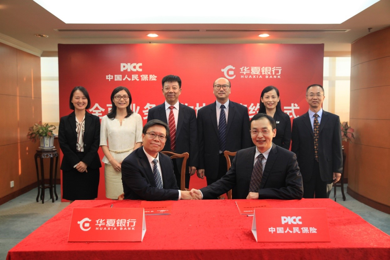 2025年鲜奶产业现状与未来发展趋势分析_人保服务 ,人保财险政银保 