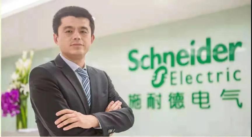 人保资本聘任杜庆鑫为总裁