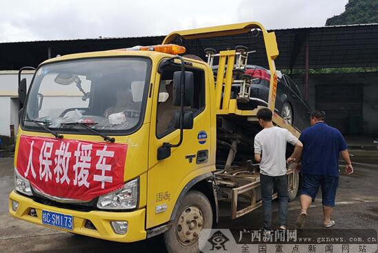 人保财险 ,人保护你周全_半导体器件市场发展现状调查及供需格局分析预测、国际合作与竞争并存政策环境分析