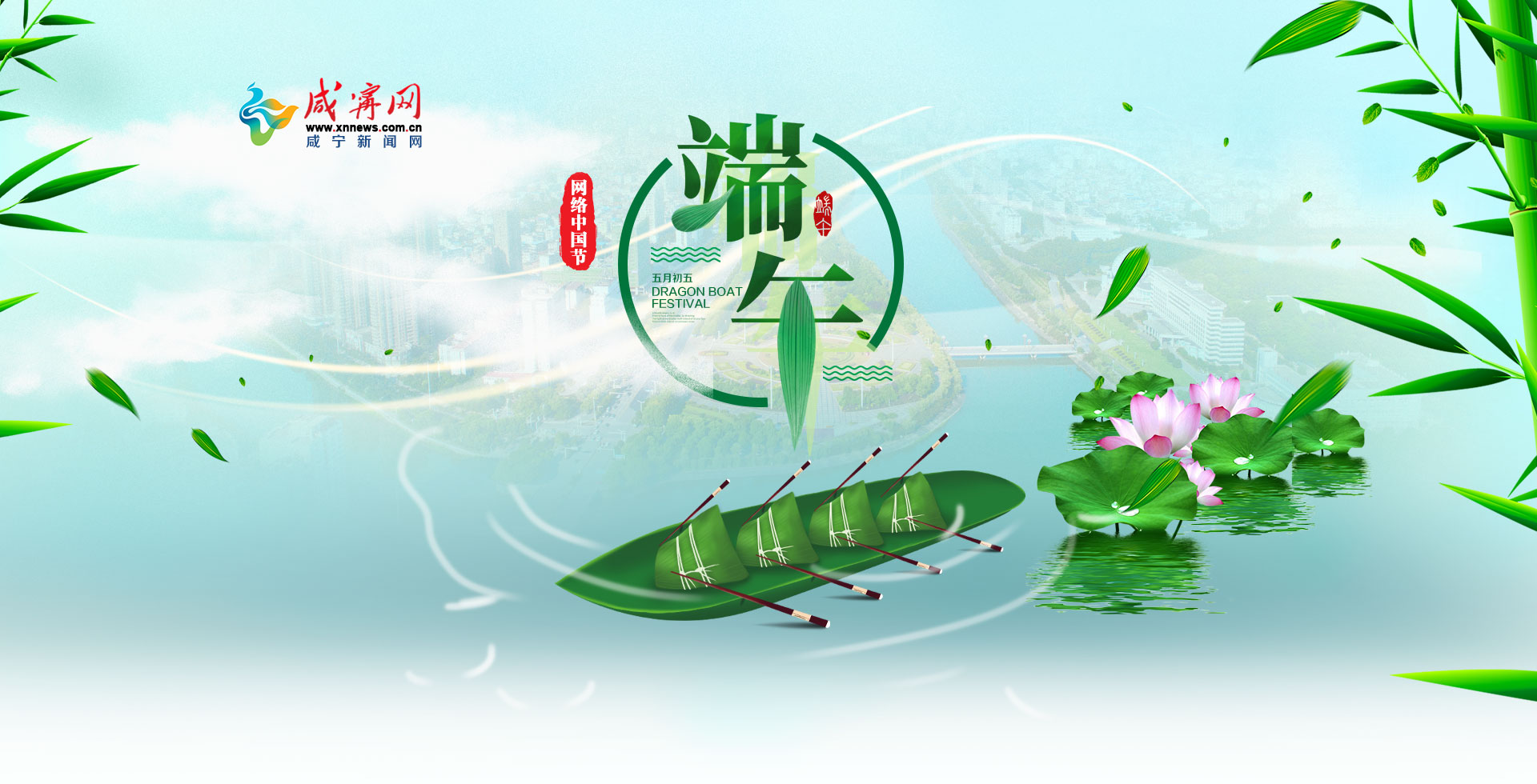 保险有温度,人保伴您前行_出境游市场如何?报告显示中国用户春节十大出境游目的地，亚太占七席