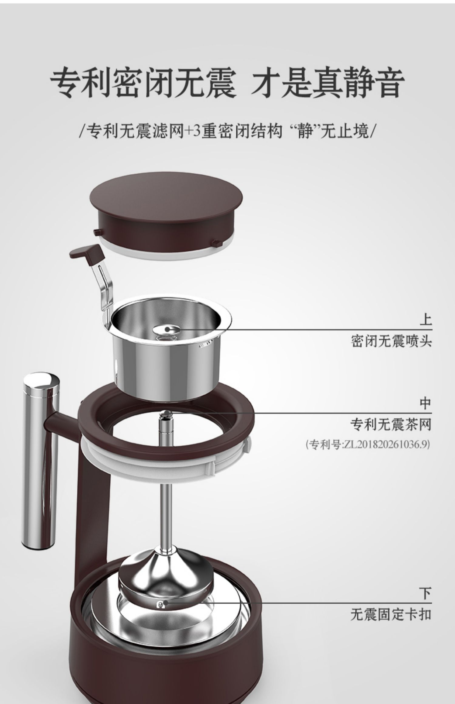 蒸汽煮茶器行业供需分析及前景预测_拥有“如意行”驾乘险，出行更顺畅！,人保有温度