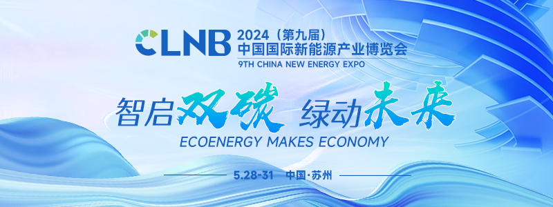 2025年智能制造行业发展趋势及投资分析_人保车险   品牌优势——快速了解燃油汽车车险,人保车险