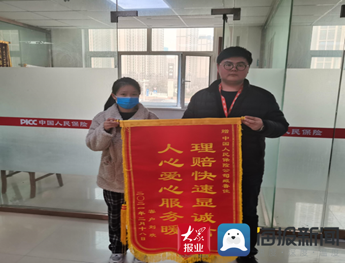 人保伴您前行,人保有温度_2025年义肢行业发展趋势及政策分析