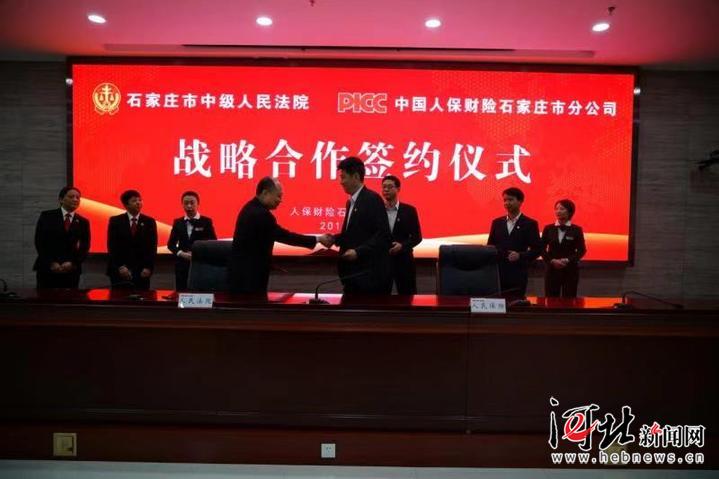 2025干细胞医疗行业发展现状及市场规模、未来前景分析_人保伴您前行,人保财险 