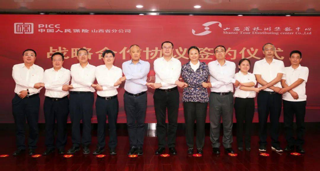 人保服务,人保护你周全_2025年计算机仿真行业发展趋势及投资分析