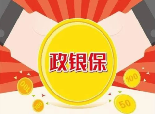 2025体育保险行业市场发展现状及竞争格局、供需格局分析_人保财险政银保 ,拥有“如意行”驾乘险，出行更顺畅！