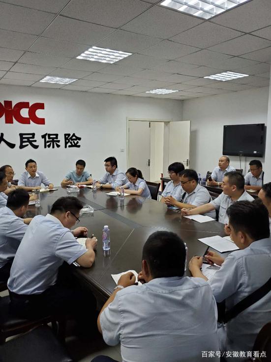 飞机零部件制造行业政策分析及产业链结构_人保服务,人保财险 