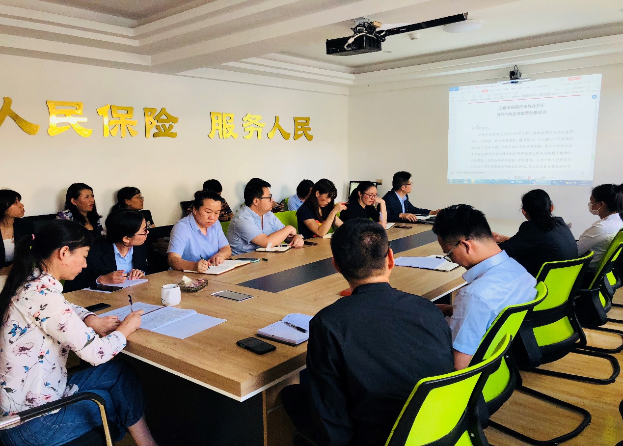 2025年中国智能交通行业市场现状及前景分析_人保伴您前行,人保有温度