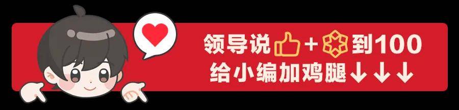 人保服务 ,拥有“如意行”驾乘险，出行更顺畅！_2025豆奶行业发展现状及市场规模、供需格局分析