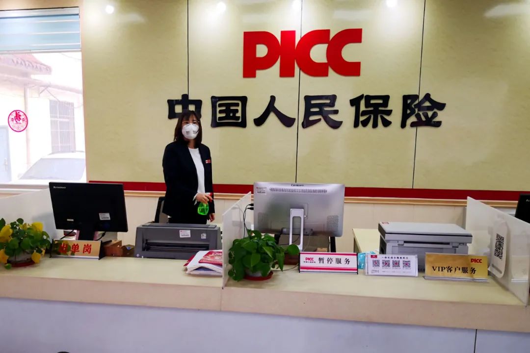 2025会展租赁行业市场深度分析及未来发展前景预测_人保伴您前行,人保财险 