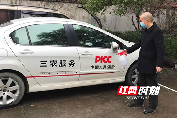 2025年相容剂行业供需分析及前景预测_人保服务 ,人保车险