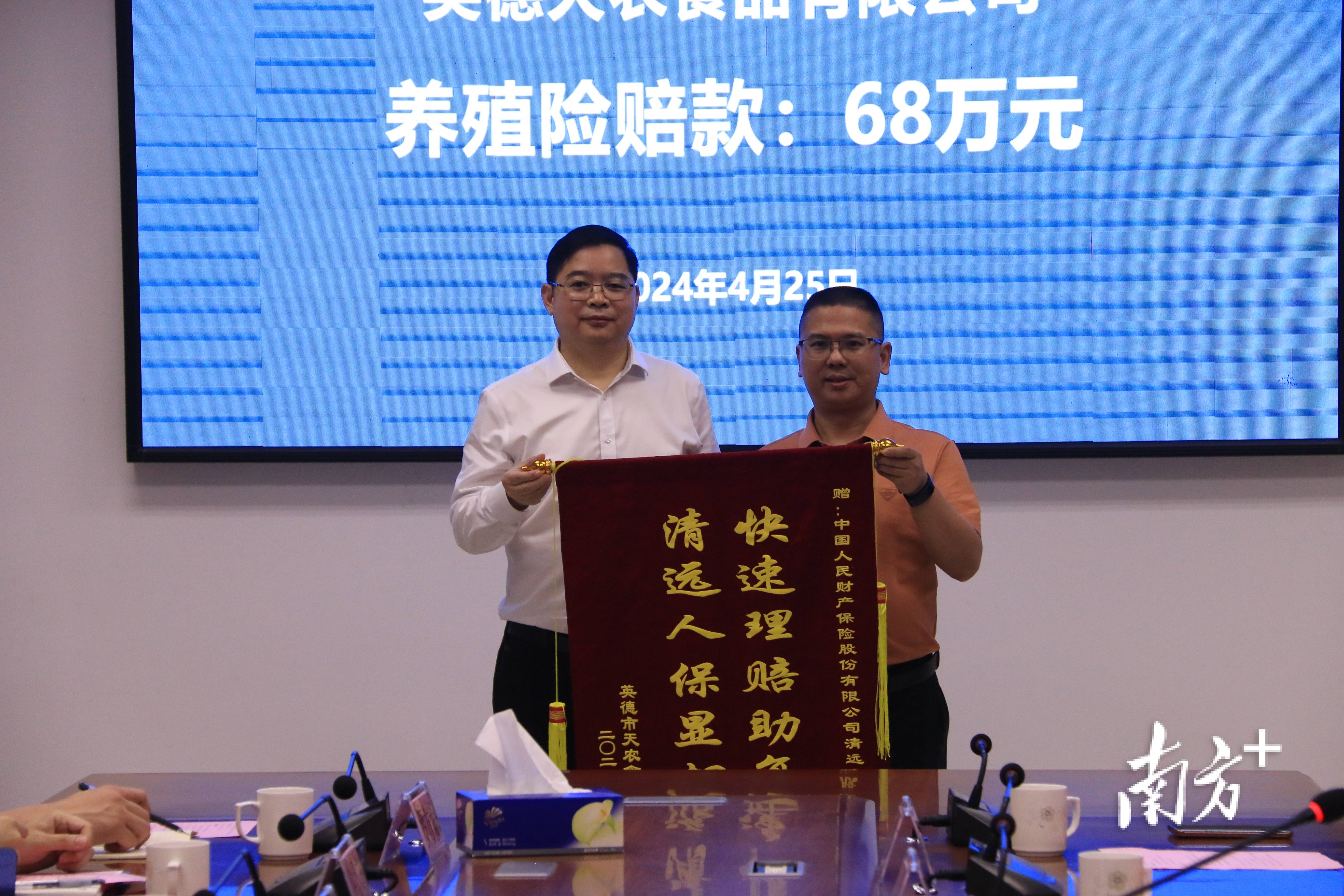 人保财险政银保 ,人保护你周全_2025年中央厨房产业现状与趋势分析