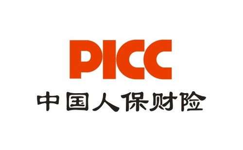 2025年景观设计行业产业链结构及投资分析_人保车险   品牌优势——快速了解燃油汽车车险,人保伴您前行