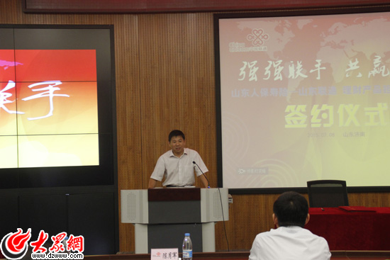 2025年菠萝行业产业链结构及前景预测_人保服务 ,人保有温度