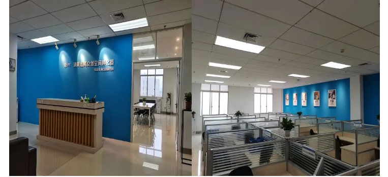 拥有“如意行”驾乘险,出行更顺畅!,人保有温度_2025众创空间行业市场发展现状及供需格局、竞争格局分析