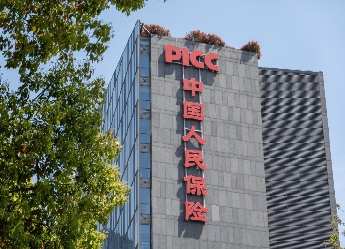 2025定位器平台行业市场发展现状及企业竞争格局分析_人保伴您前行,人保有温度