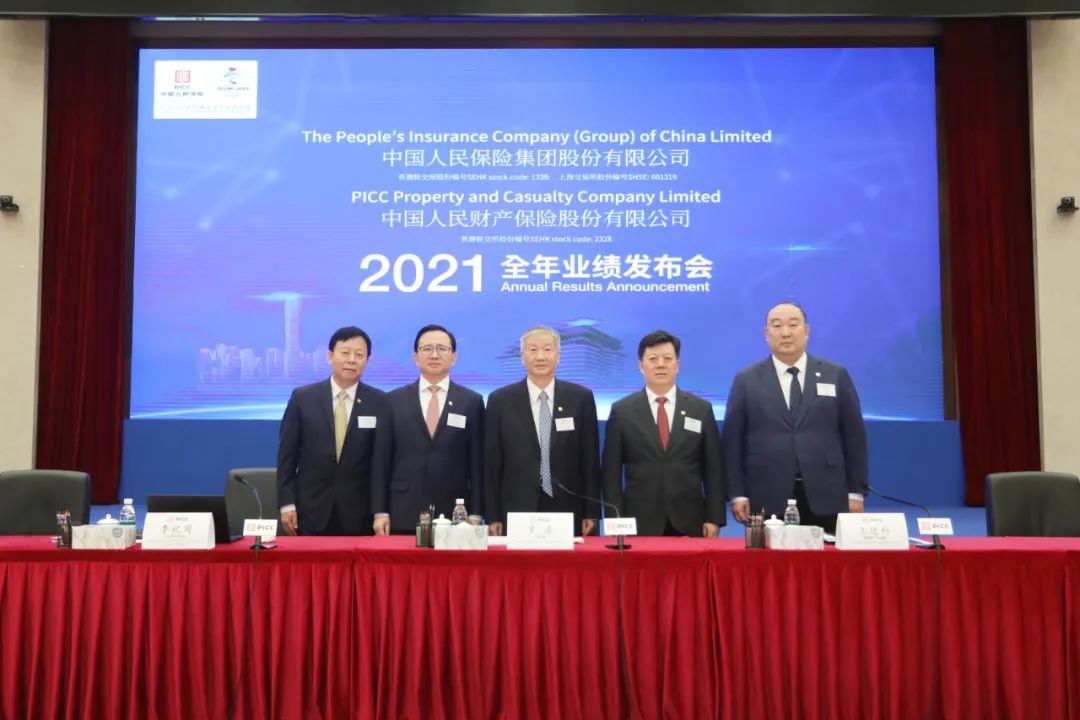 2025年中国碳纤维市场现状及发展前景分析_人保车险,人保财险 