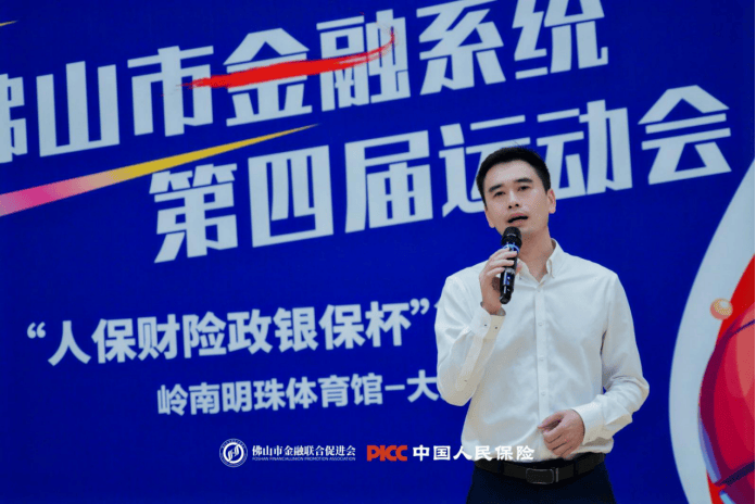 人保财险政银保 ,人保服务_2025年森林公园行业发展趋势及政策分析