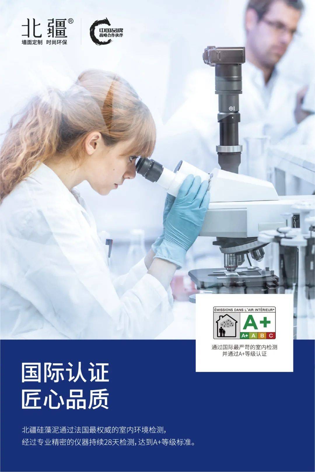 2025年咖啡厅行业前景预测及投资分析_人保服务 ,人保车险   品牌优势——快速了解燃油汽车车险