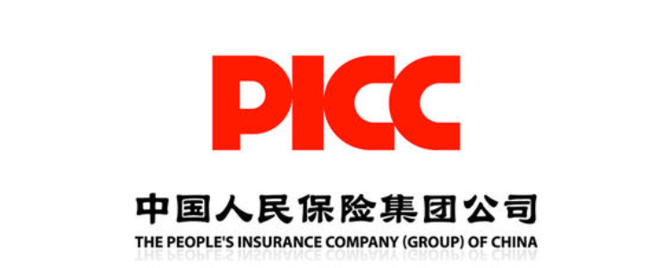 人保车险   品牌优势——快速了解燃油汽车车险,人保财险 _2025年荞麦茶行业产业链结构及前景预测