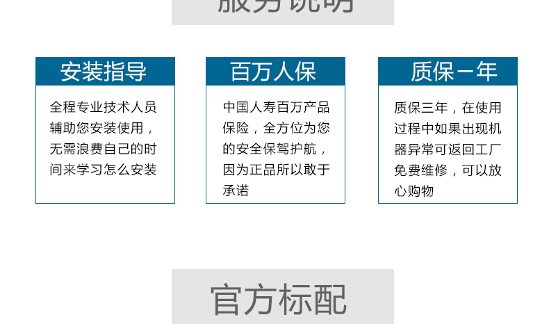 人保服务 ,人保车险_煤炭物流行业产业链结构及政策分析