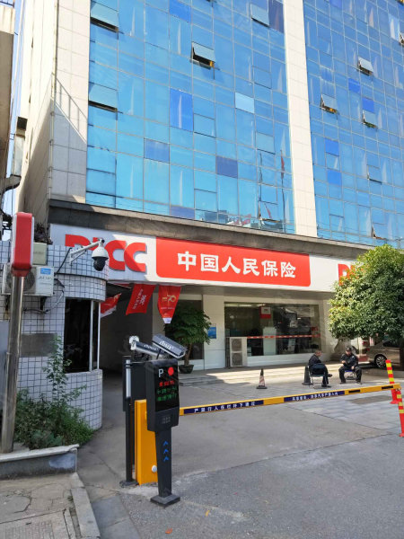 人保车险,人保财险 _2024年徽菜馆行业发展现状、竞争格局及未来发展趋势与前景分析