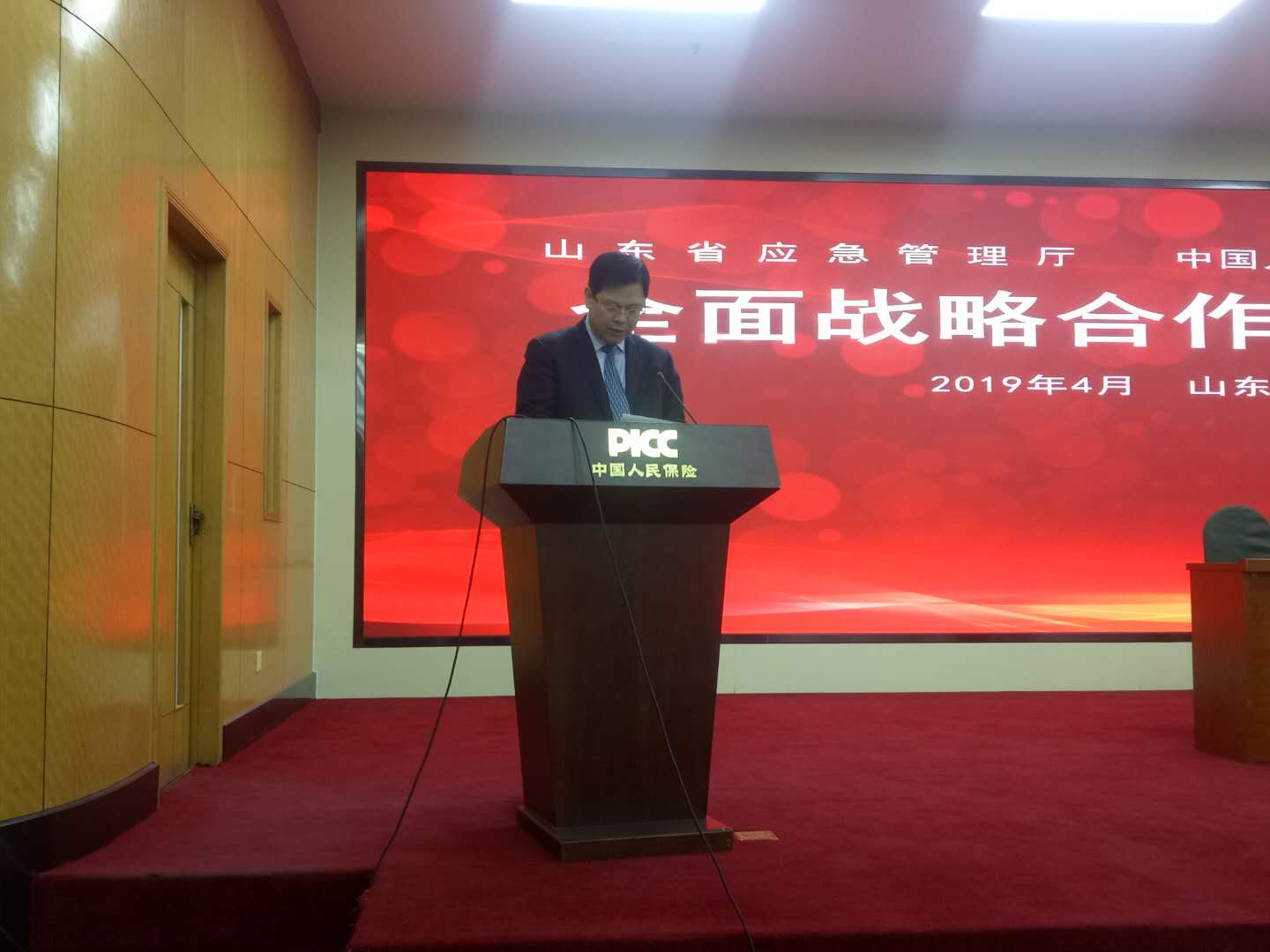 人保财险政银保 ,人保有温度_2025年中国烘干机产业现状与发展趋势分析