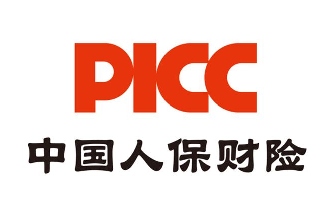 2025年C/C复合材料行业发展趋势及产业链结构_保险有温度,人保财险