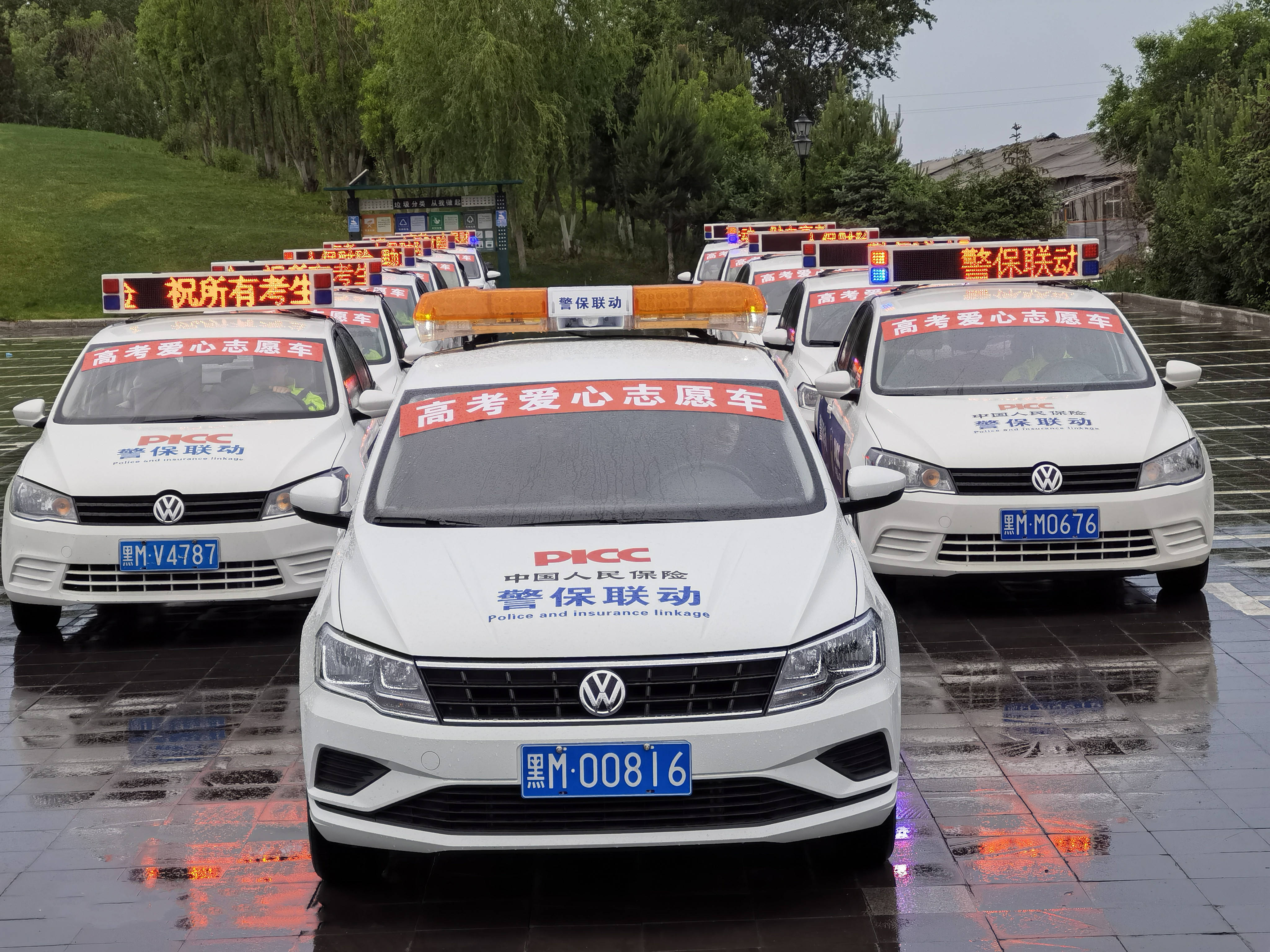 人保财险 ,人保有温度_碳酸二甲酯(DMC)行业前景预测及投资分析